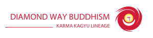 Diamond Way Buddhism of the Karma Kagyu tradition